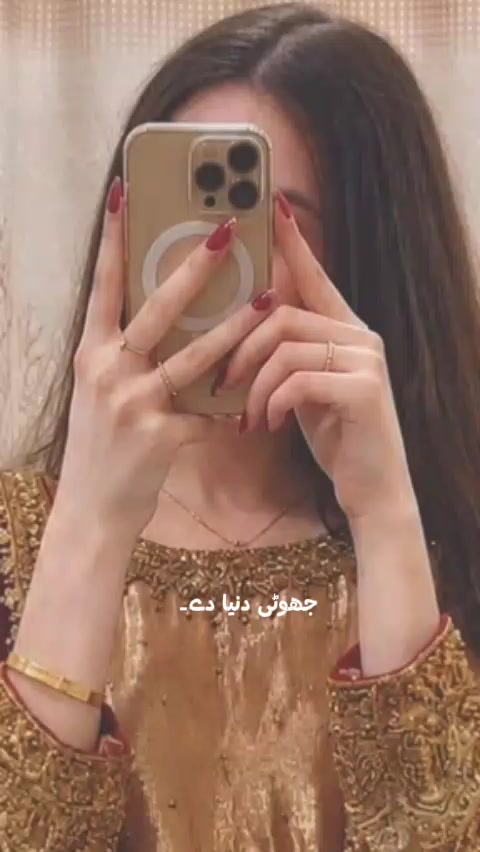 @محترمہ 🦋