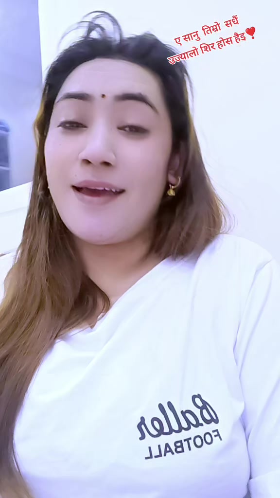 @सानु😘सानु