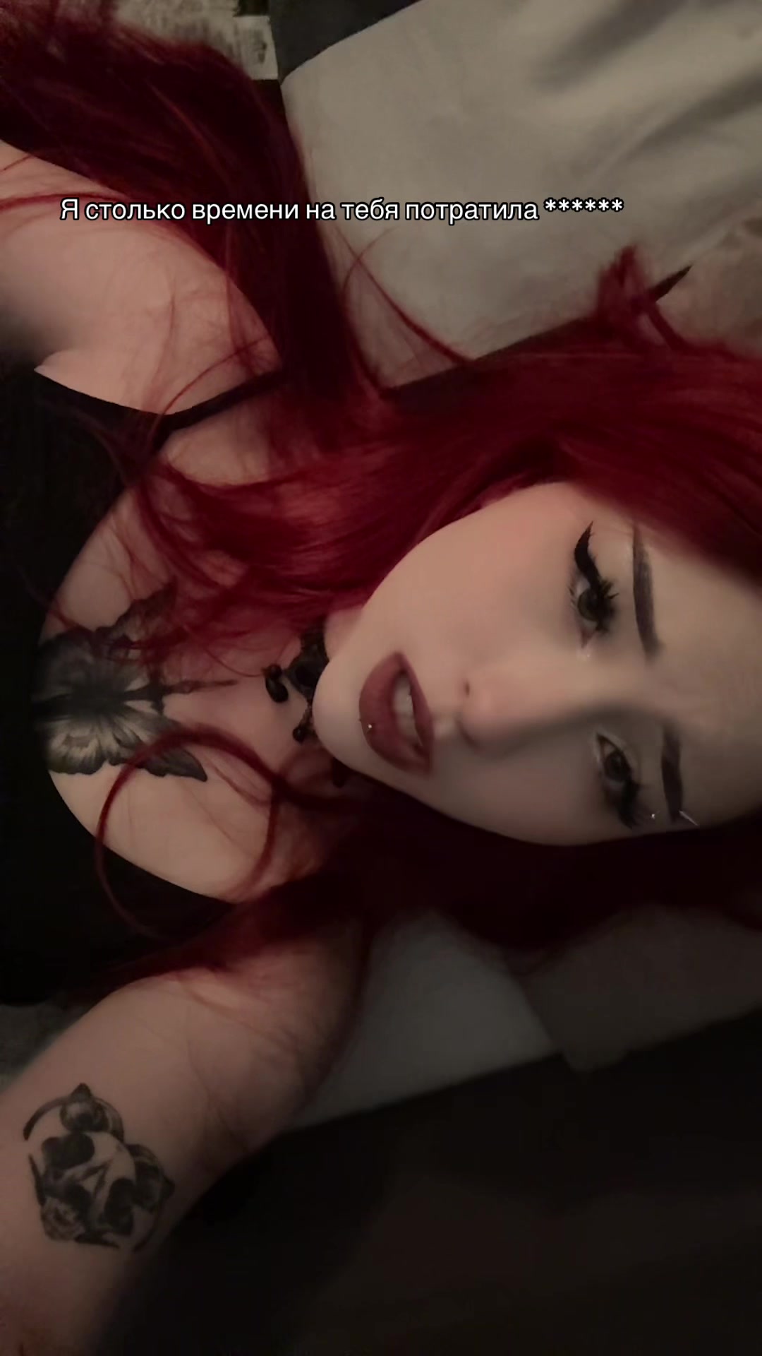 @АСЕКСА