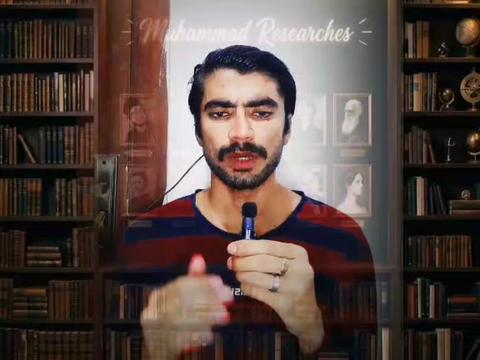 @Muhammad Researches💧