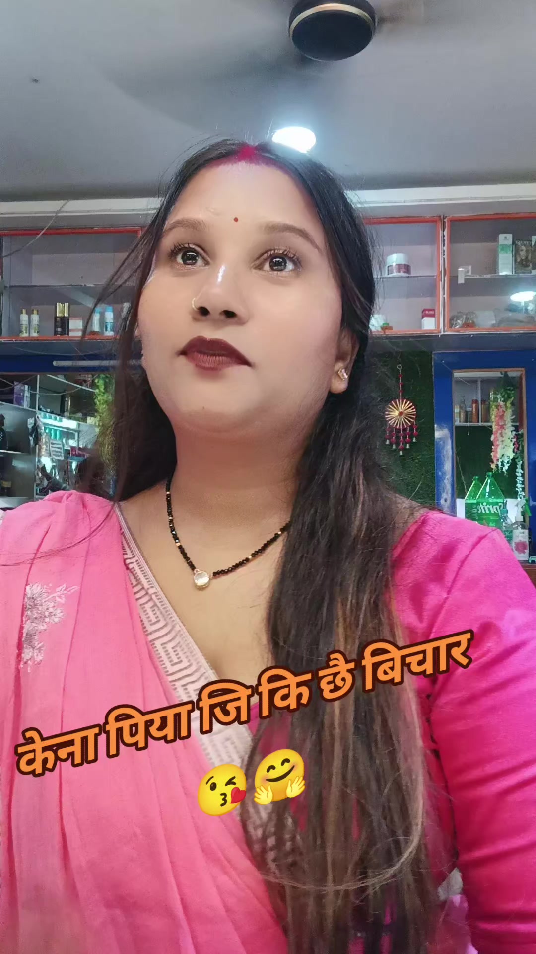 @RANJU KAMAT❤️❤️