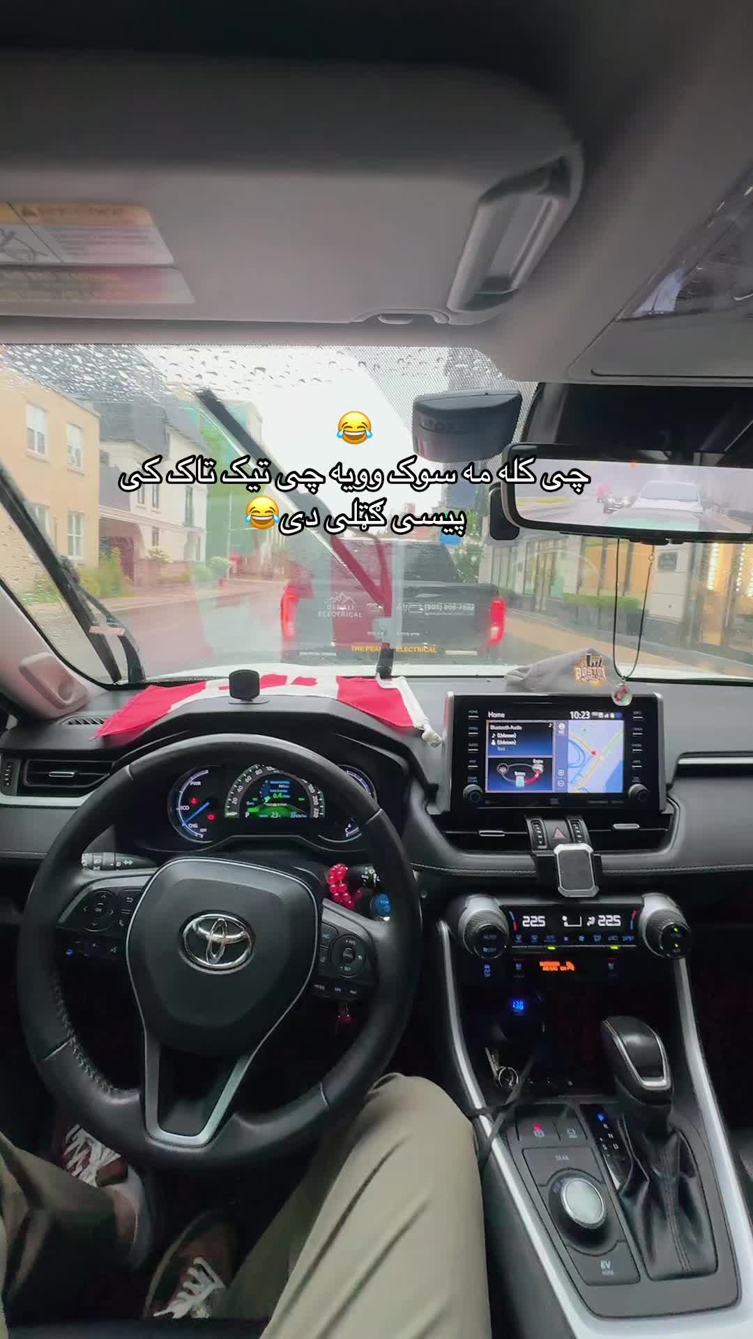 @Aryan khan 🍁🌫️