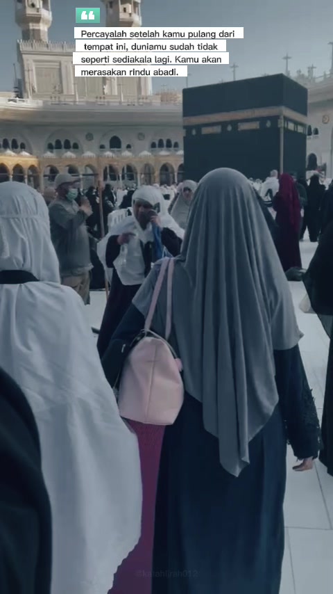 @𐙚 نوال نورالدين 𐙚