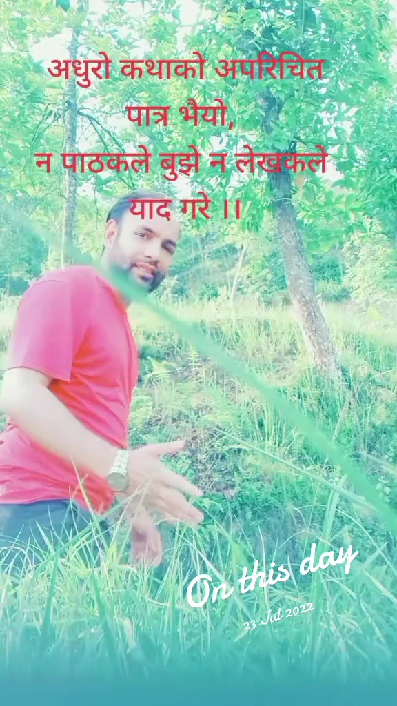 @Rameshwar pandey