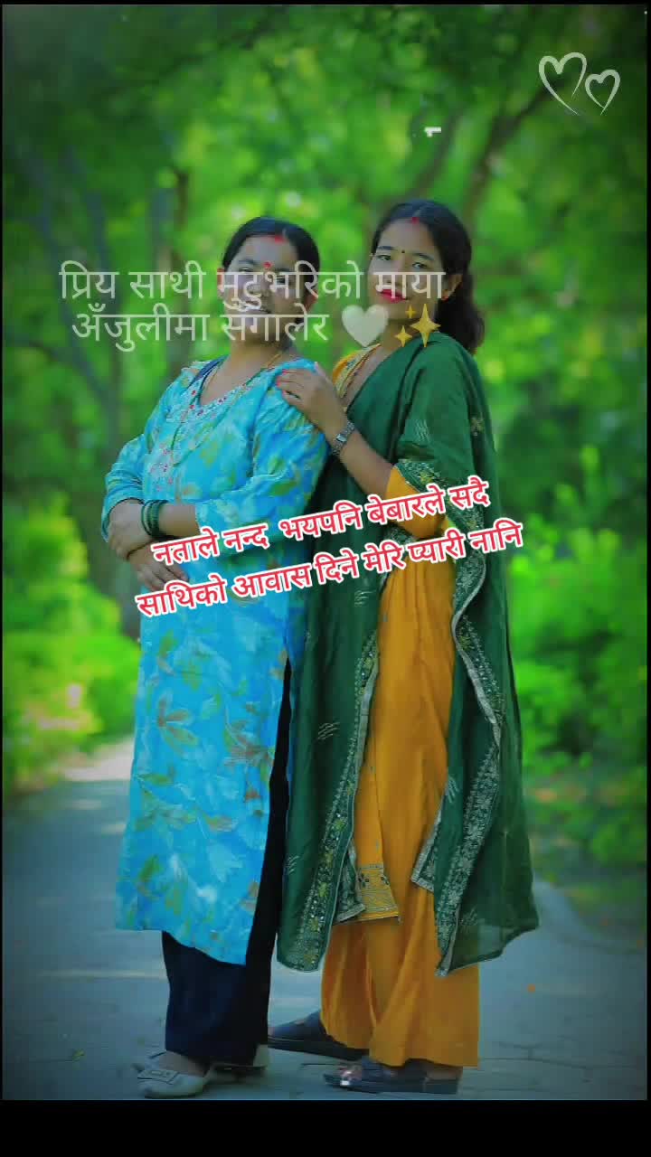 @yamuna khatrii