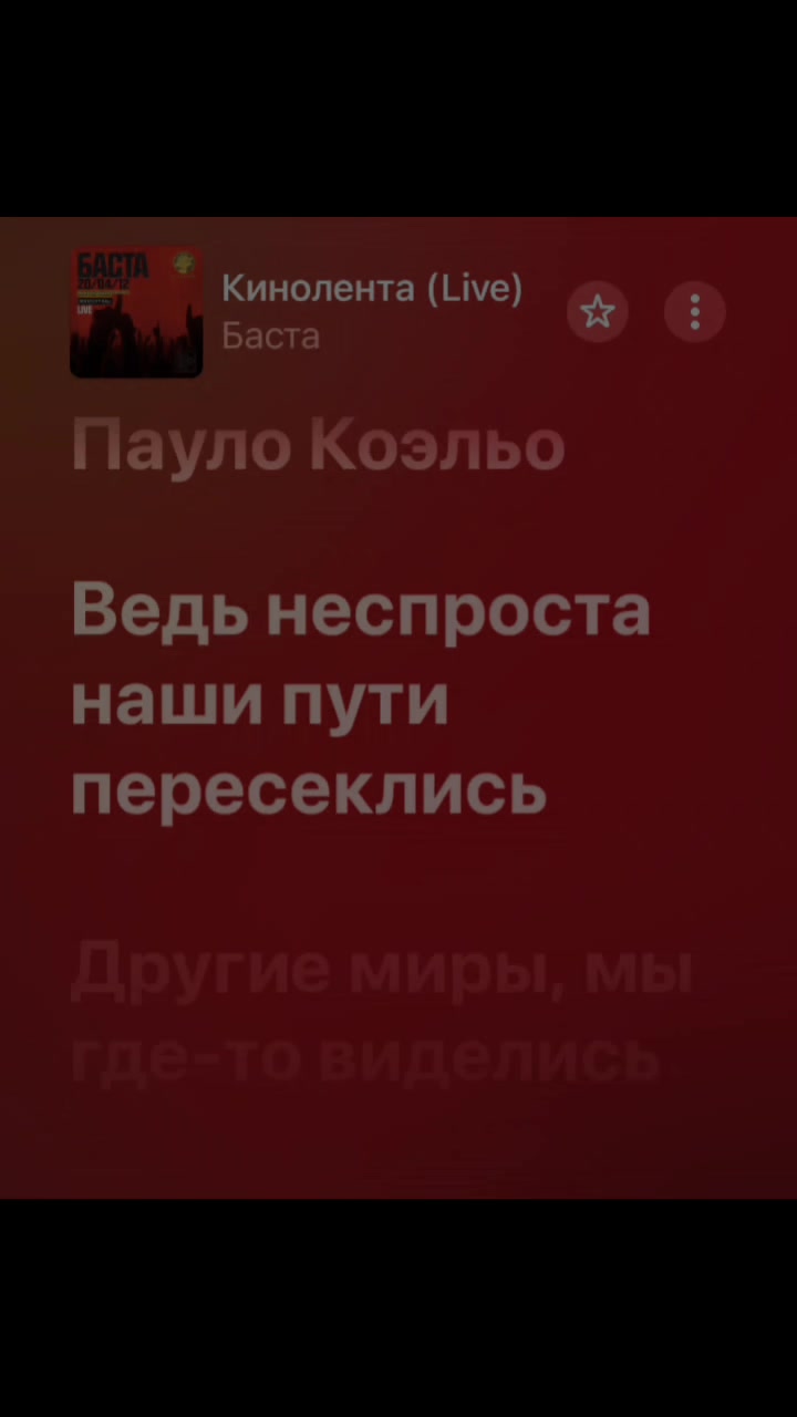 @ɴᴜʀmuzik🎧