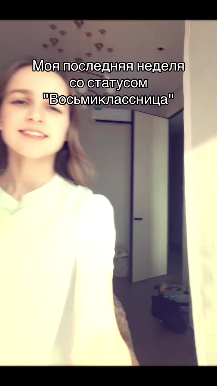 @ARINA.official✨🎧🦈