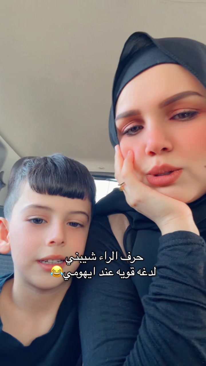 @مهند رفلfamily🎈