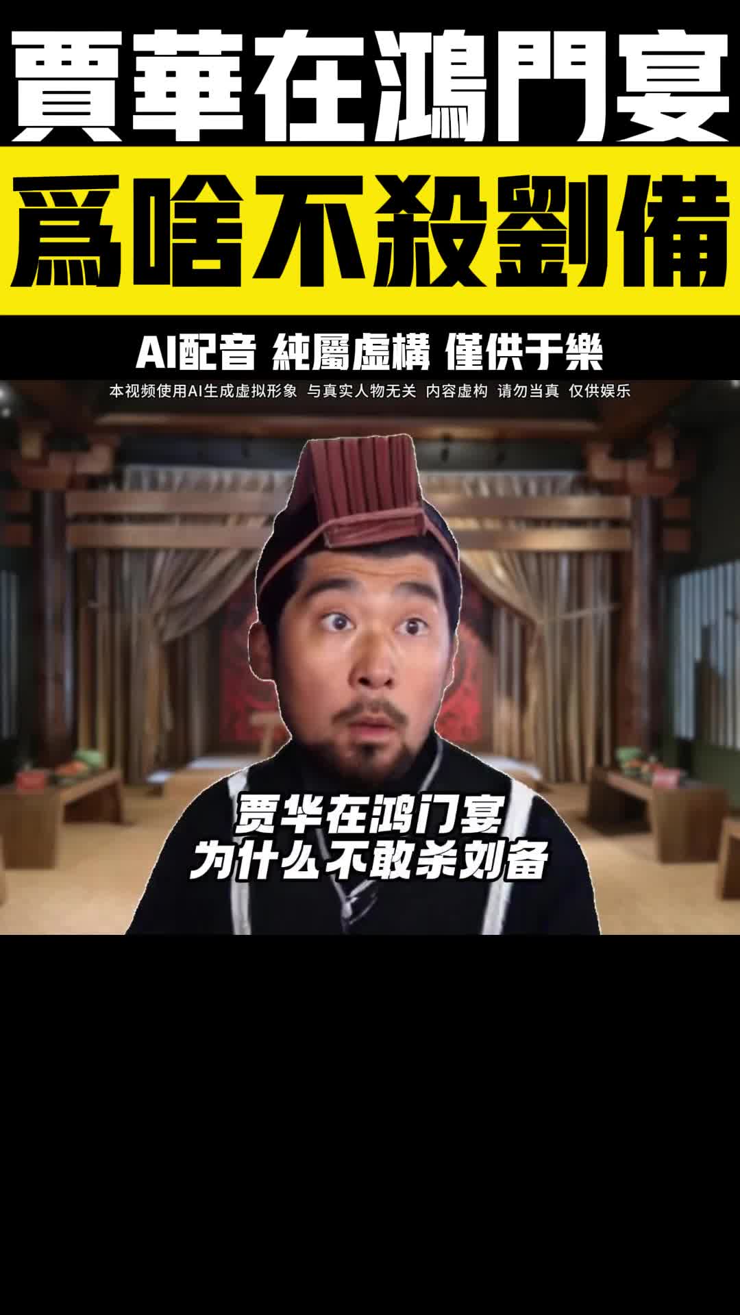 @点亮人生