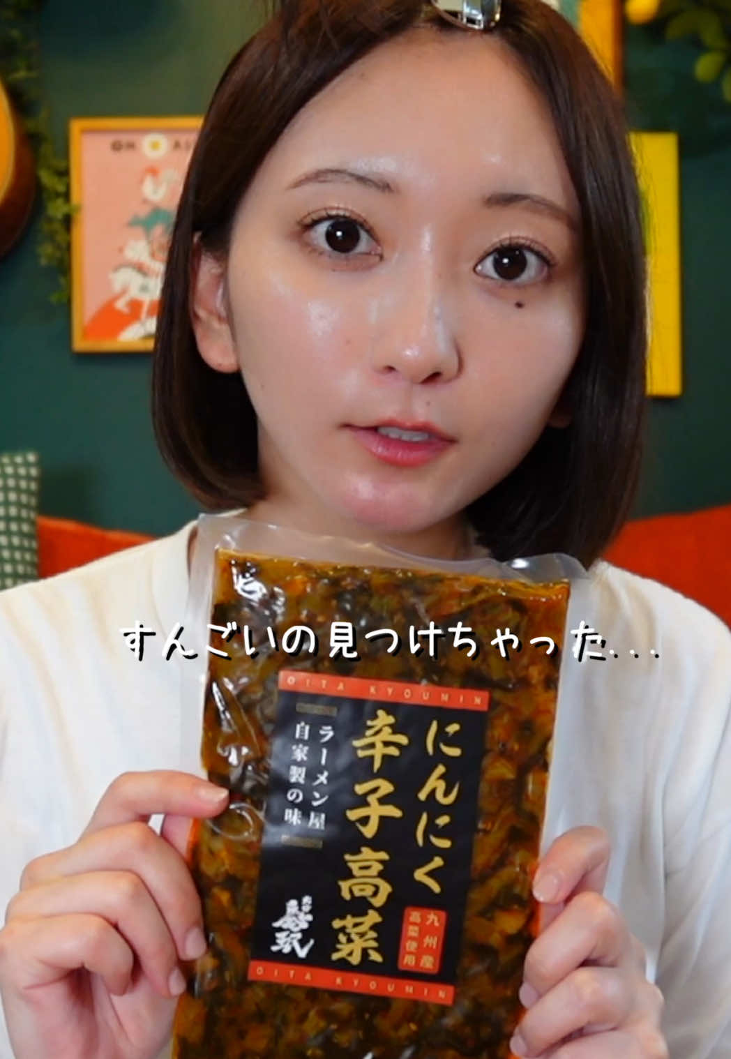 @こぴ