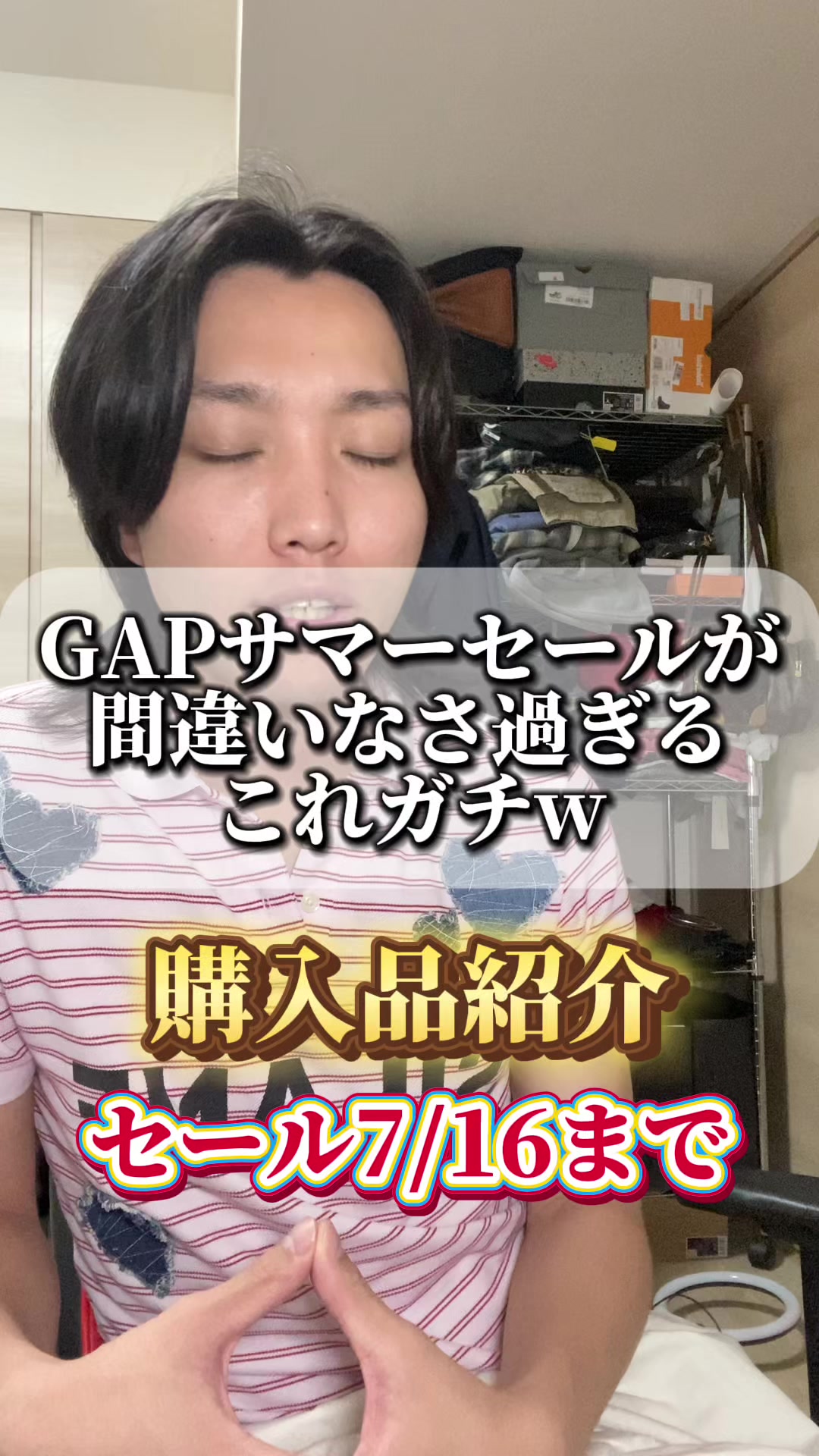 @ヤイバーズのけんと