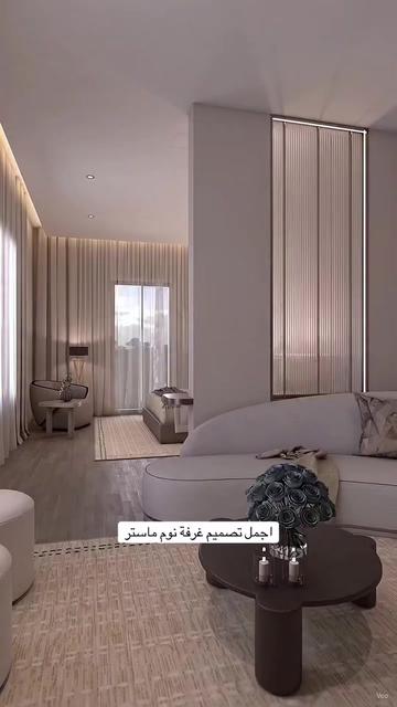 @ديكورات الجنوب الحساب الرسمي