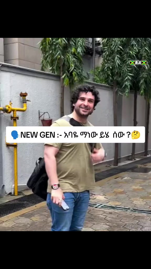 @🇯🇲ÆÆ🇯🇲