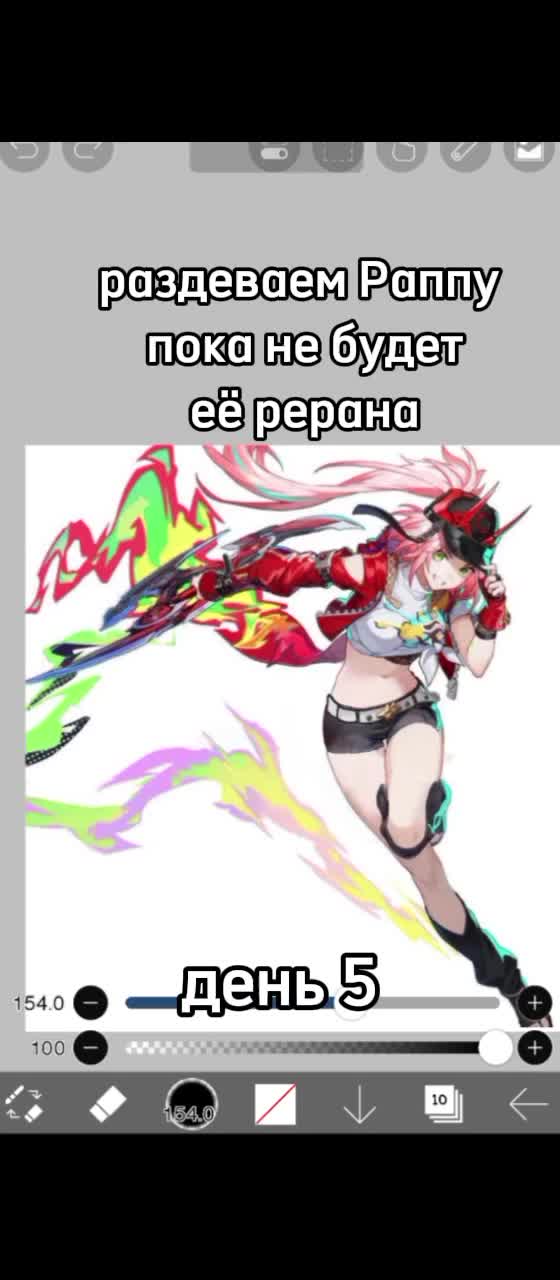 @интернет герой (Кiзiх мiнго)@