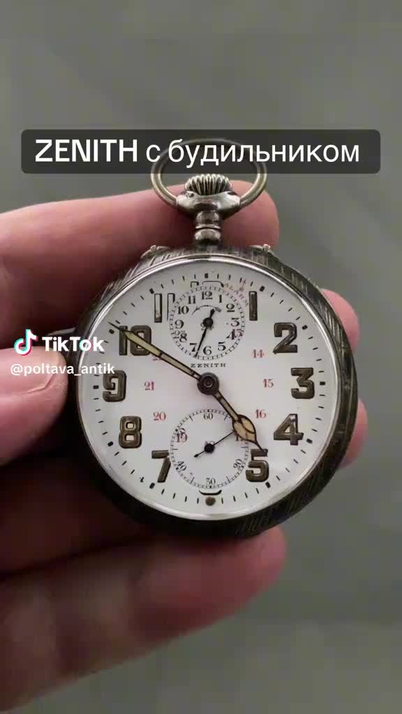 @اسمهان عبير ناريمان