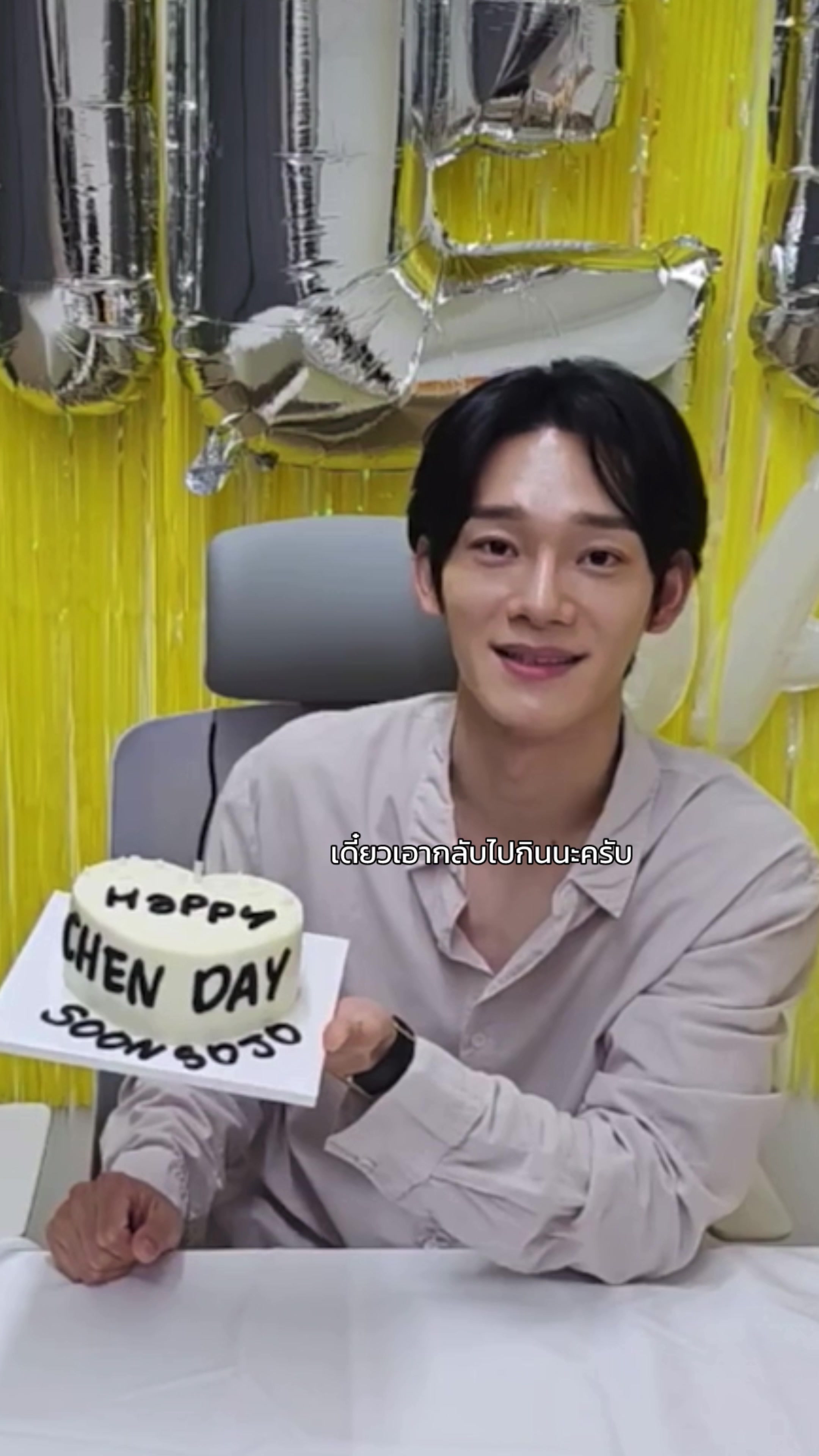 @chenexoth *⚡️⋆ ˚