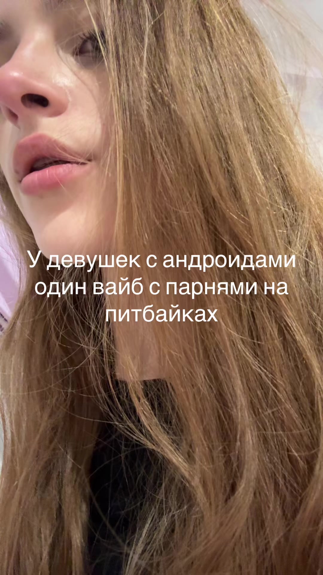 @hartmannita