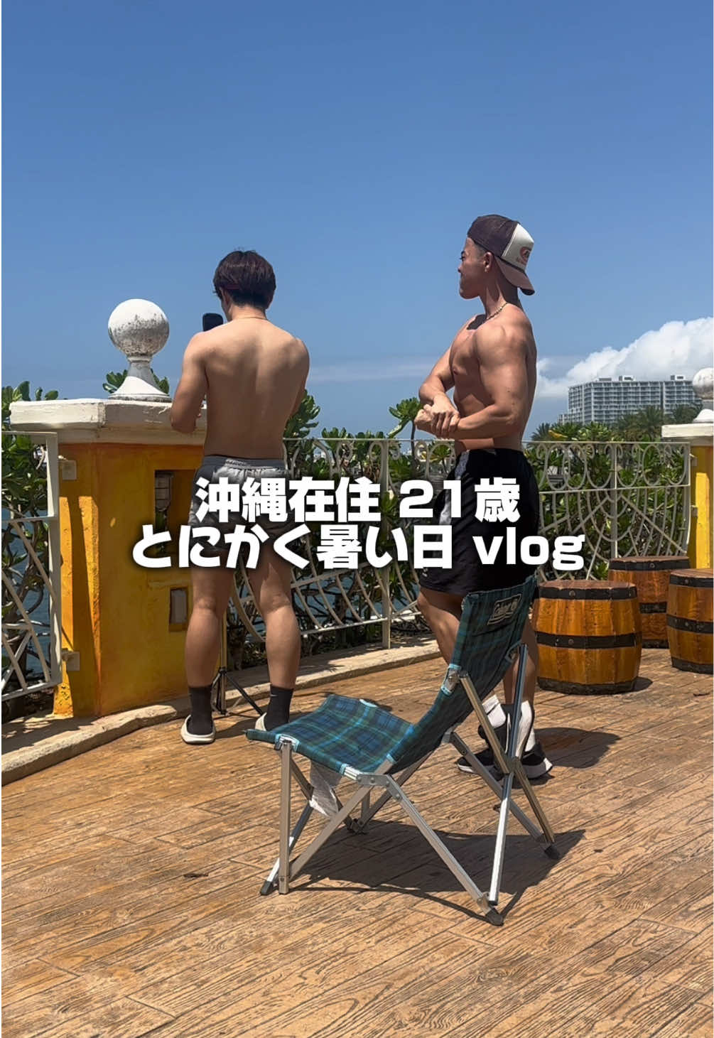 @南国トレーニー🌴
