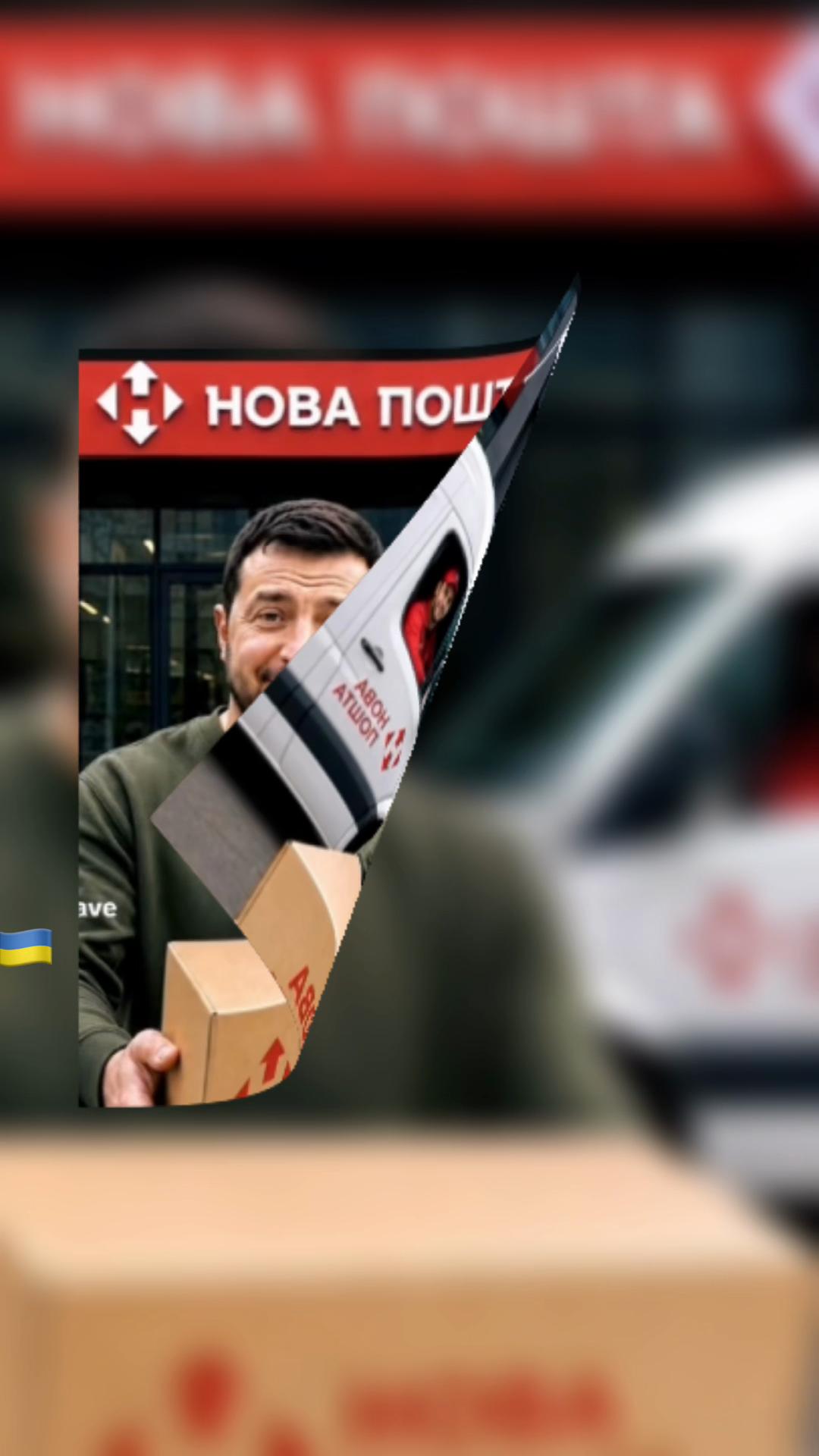 @ВалентиН