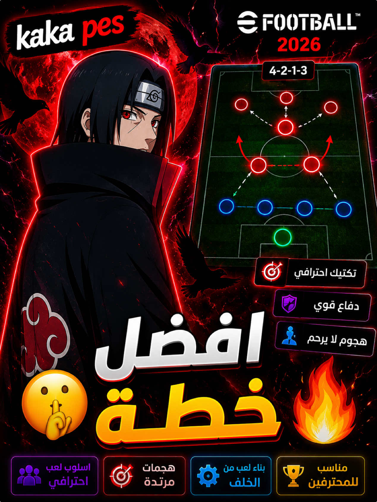 @Kaka 🥱🪐