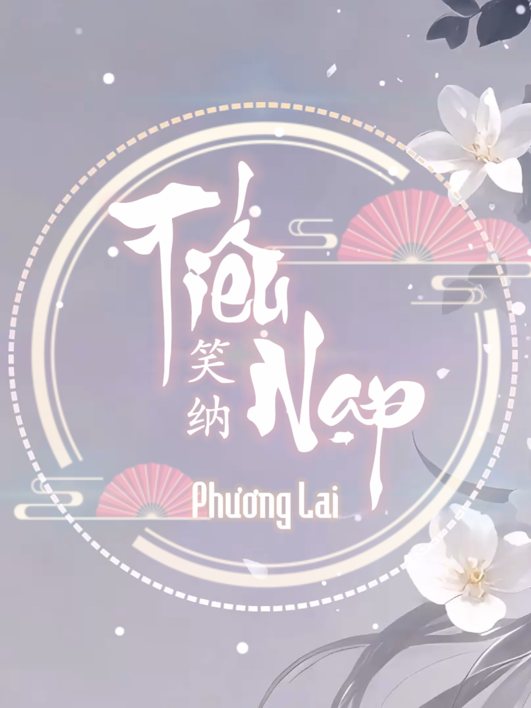 @🎼Trí Võ 7121🐼