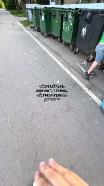 @мамино горе
