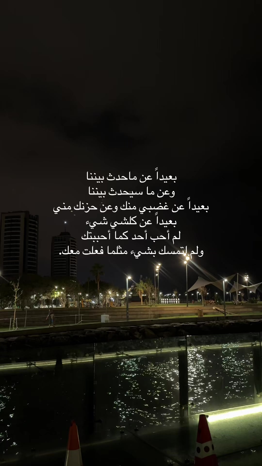 @خالد/KHALD
