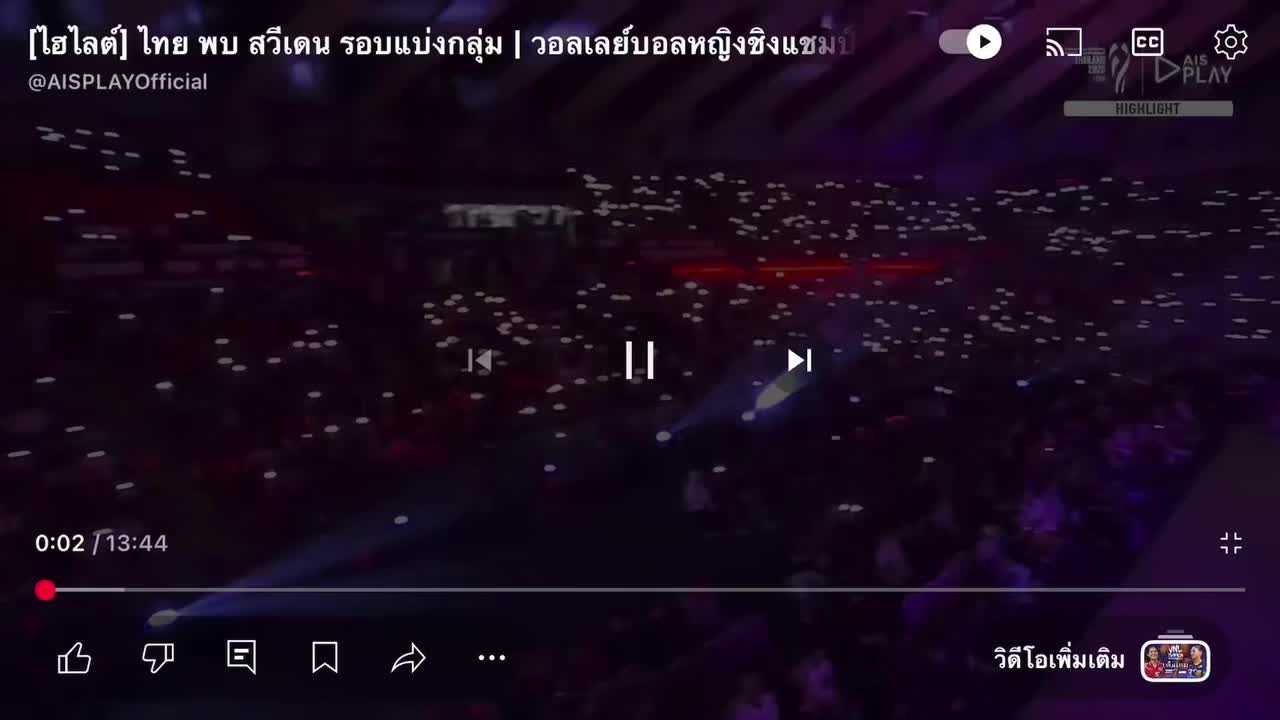 @มายเฟรนด์❤️&zwj;🔥❤️&zwj;🔥❤️&zwj;🔥