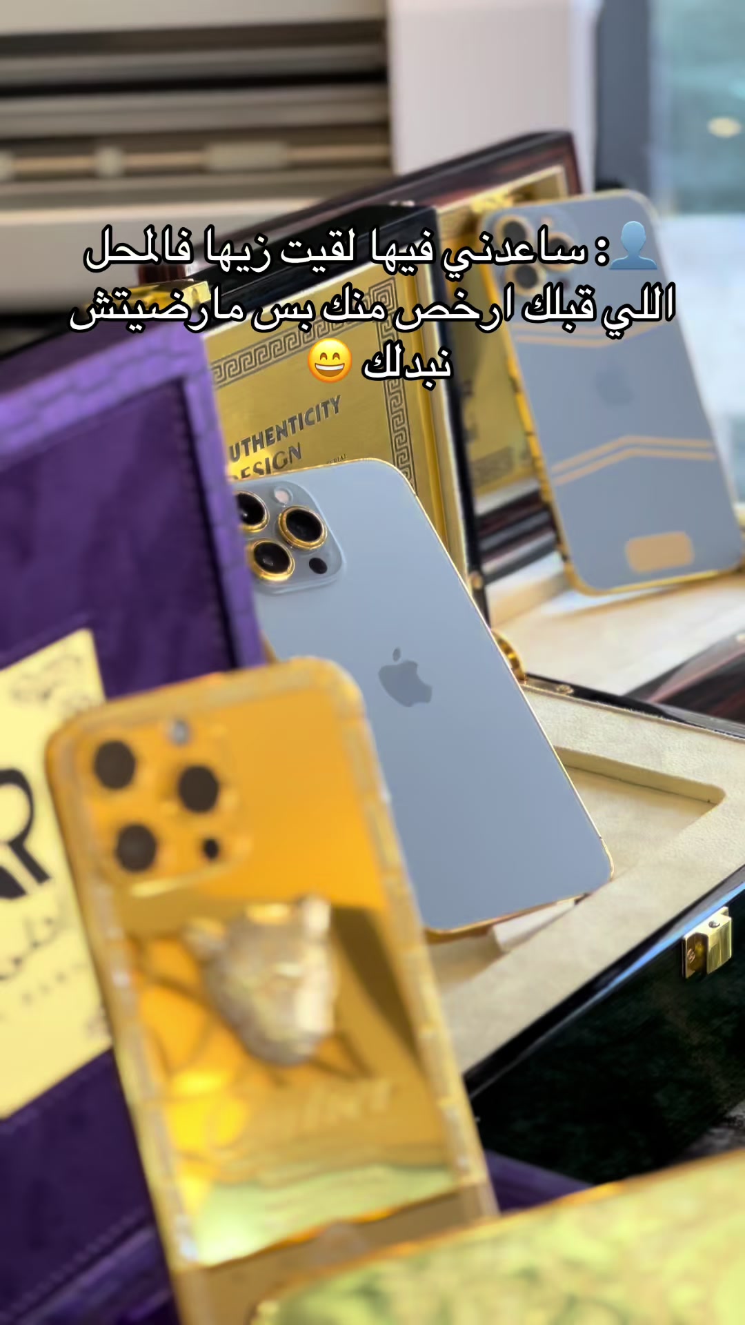 @A7la.rana