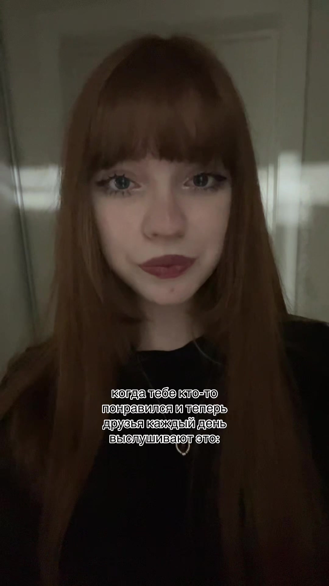 @🦇☥асекс☥🦇