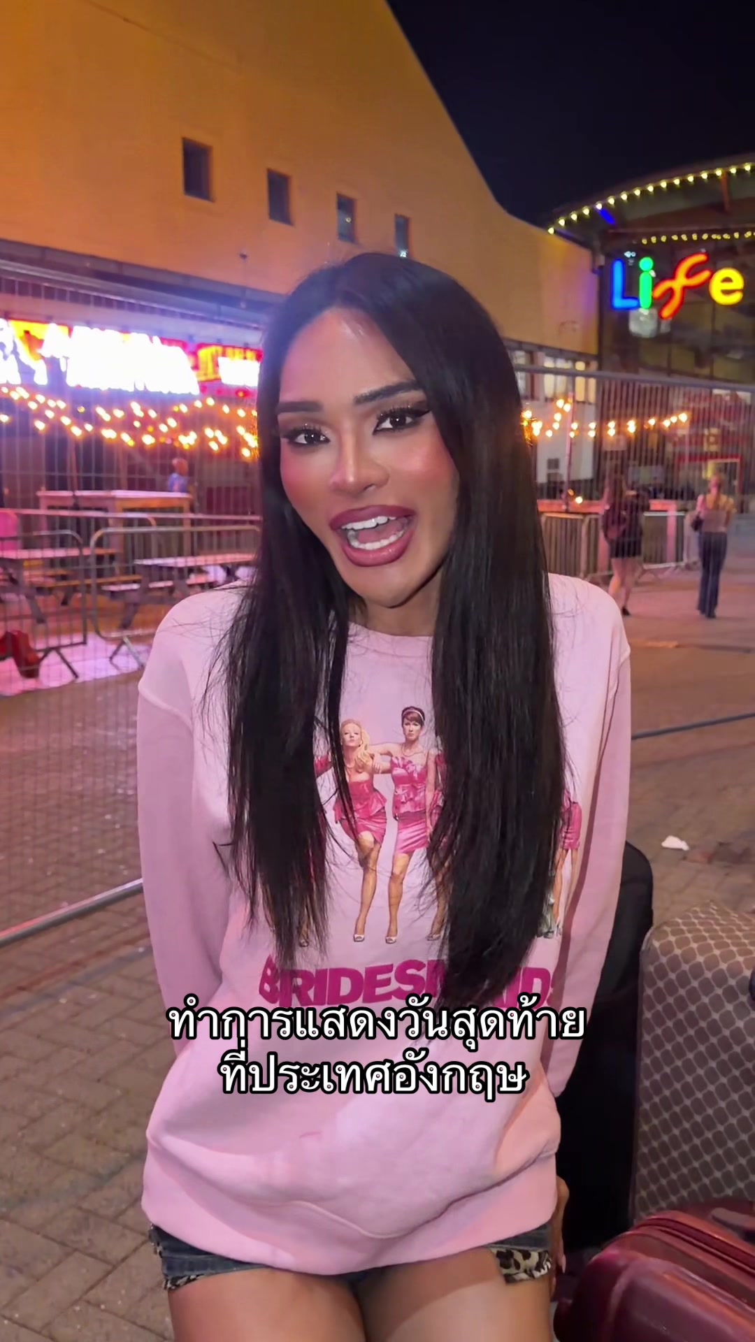 @Apo