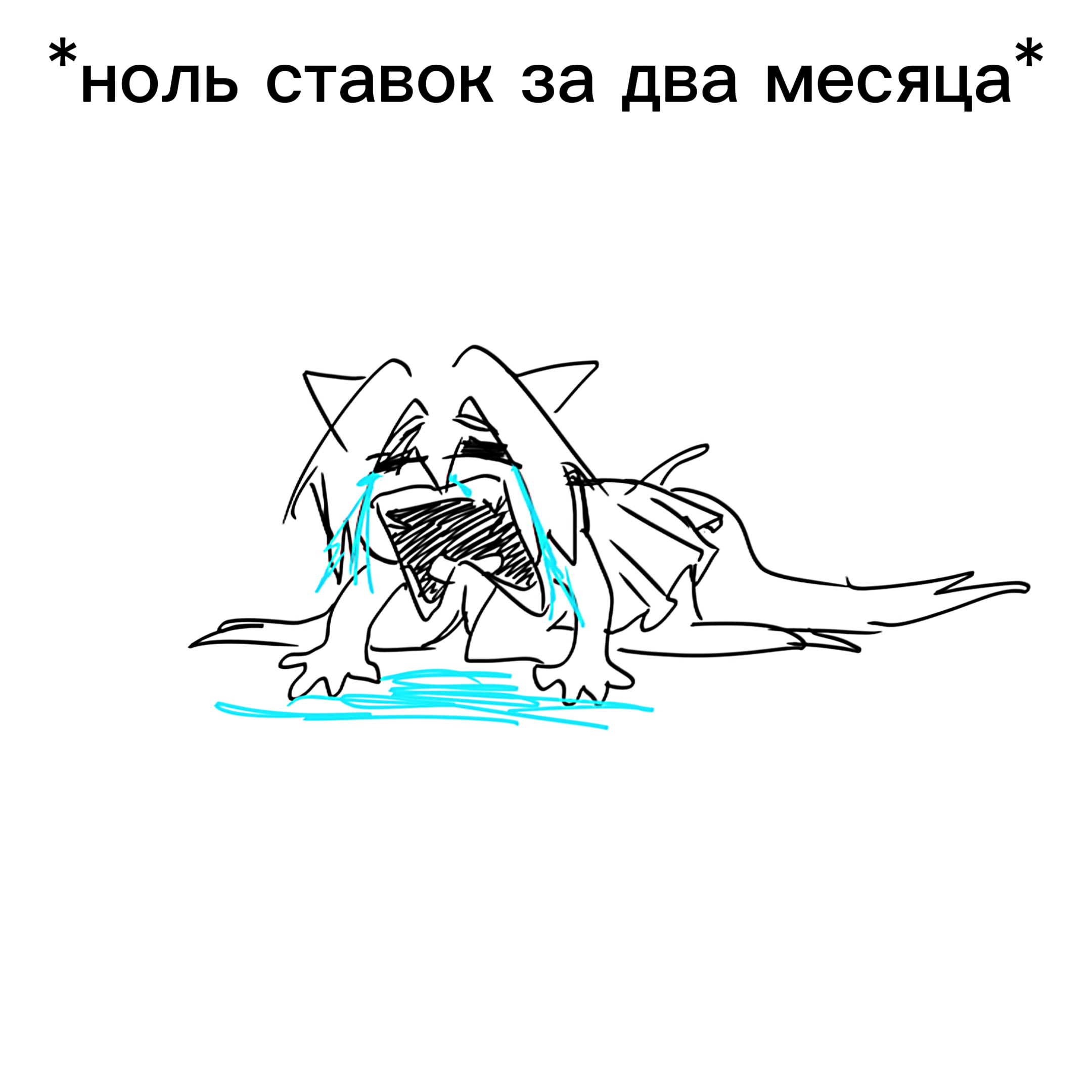 @F1ttch3rR