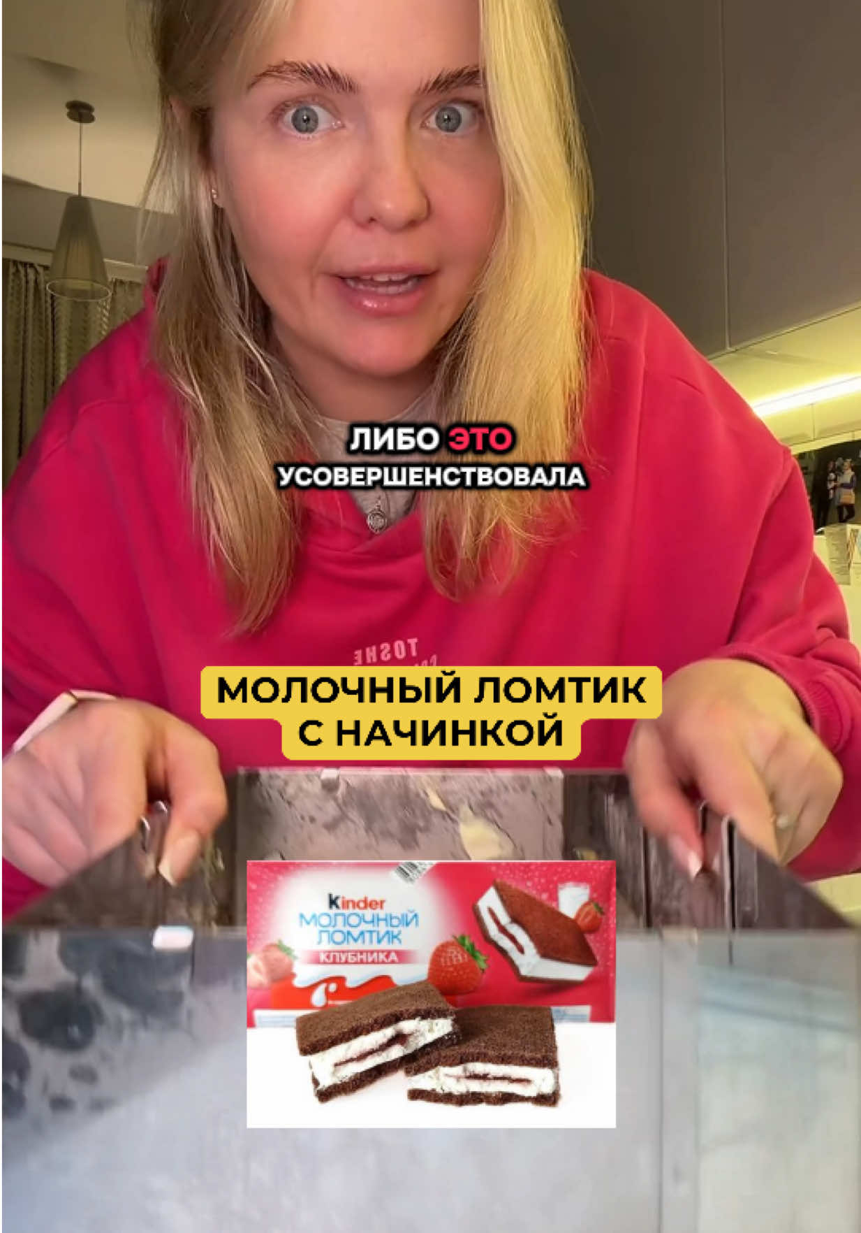 @Tanechka❤️ Обзоры🔹️Lifestyle