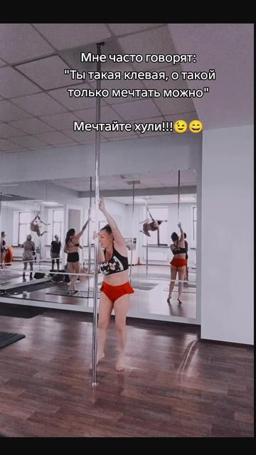 @Сибирь❄ Аночка 🔥