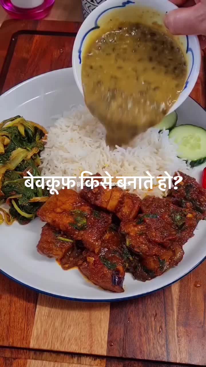 @DrSunil Paudel