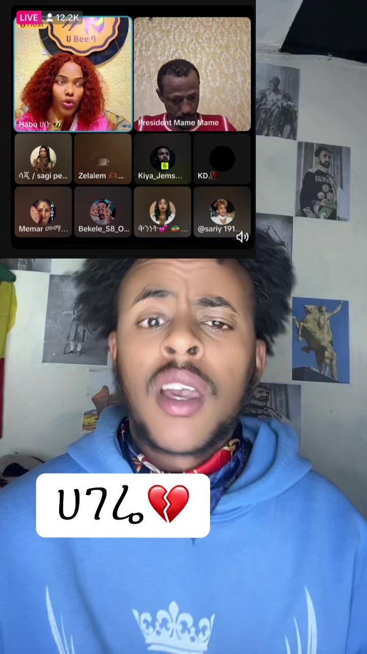 @Yise(⓰)ዘር ለገበሬ ⚖️🇪🇹🇪🇷