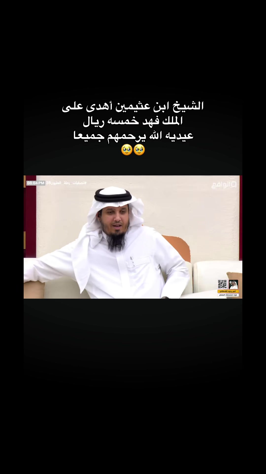 @النسانيس الجنوبيه