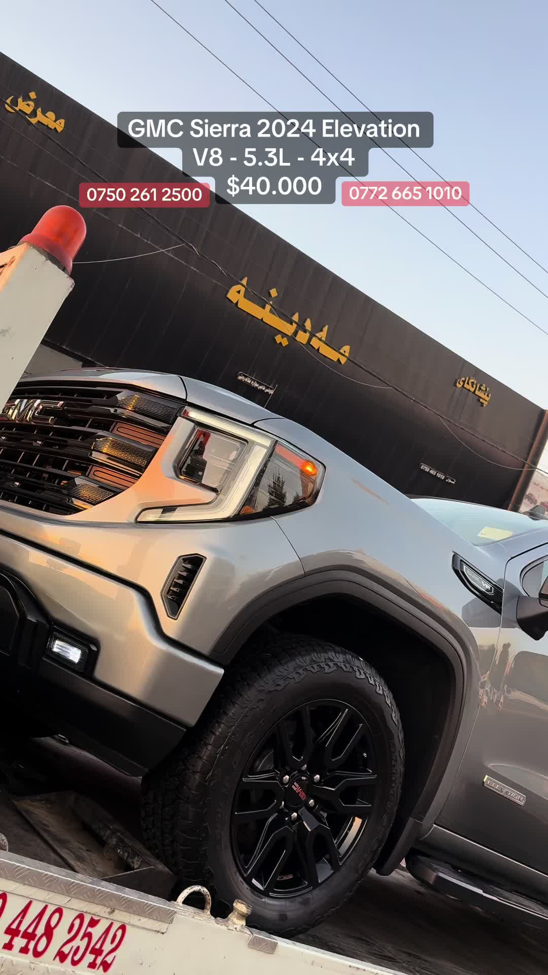 @Madina Cars