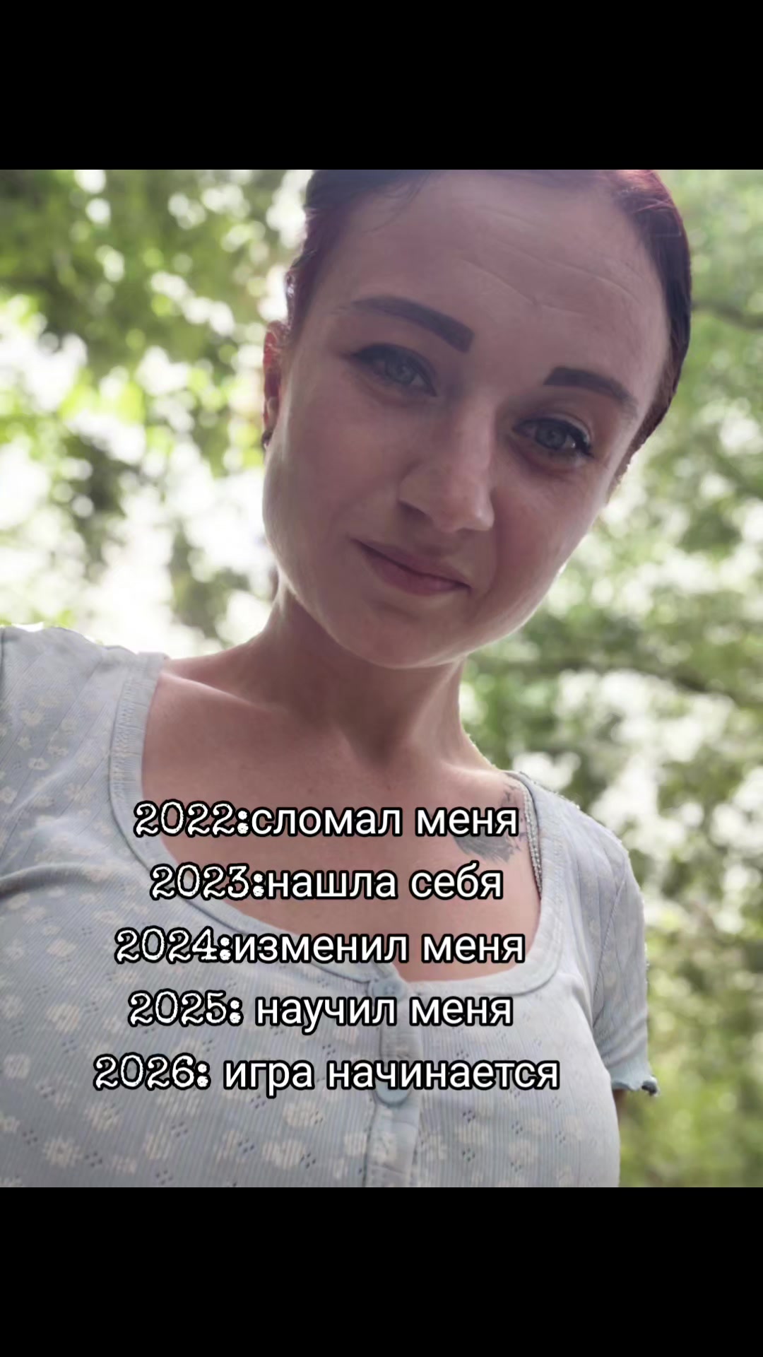 @Zlayamashka