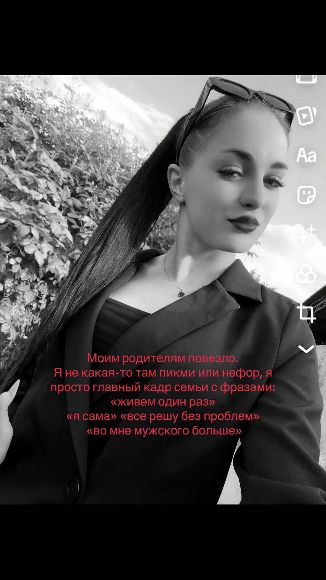 @GS&curren;MorozovaA