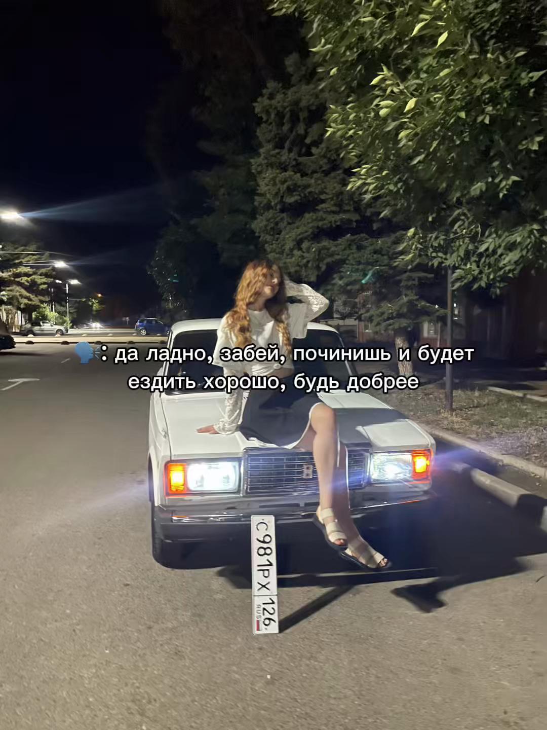 @semavod