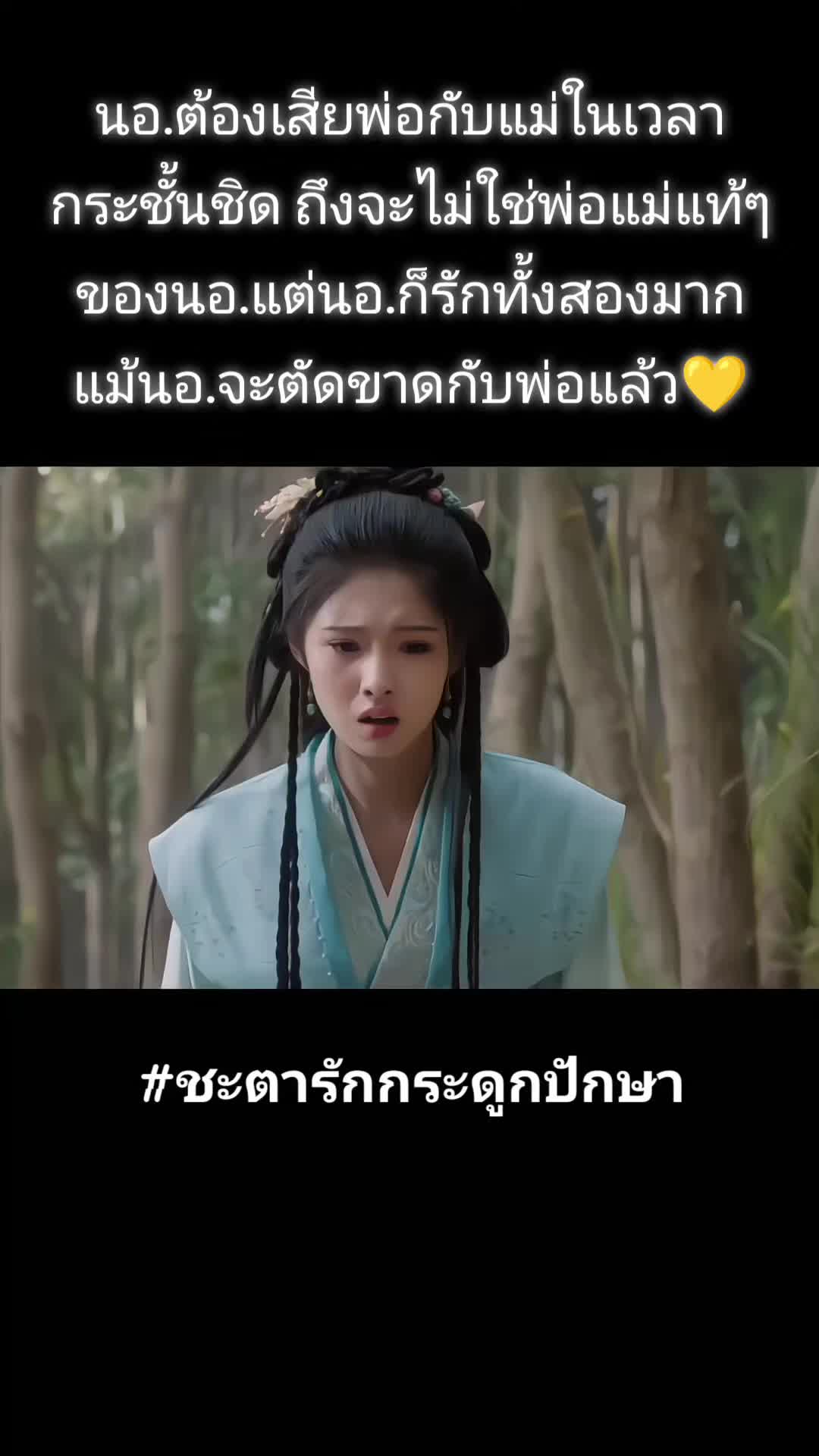 @mingyue_559999🌿🌿
