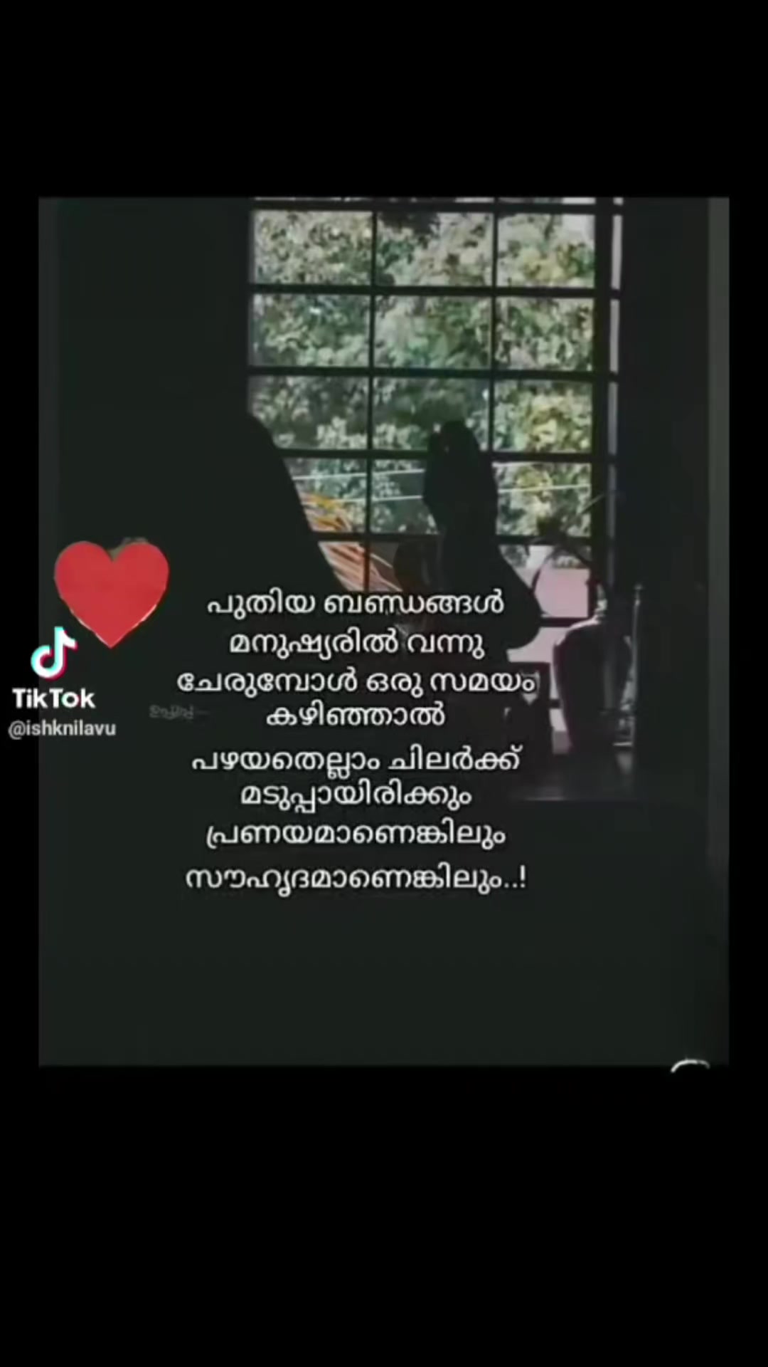 @Preetha Aneesh