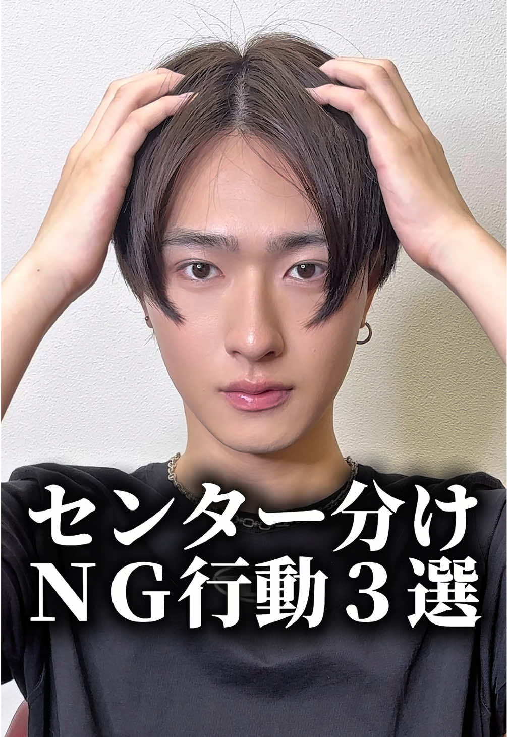 @MEN'S HAIR PERCUT 太 宏幸(テイヒロユキ)