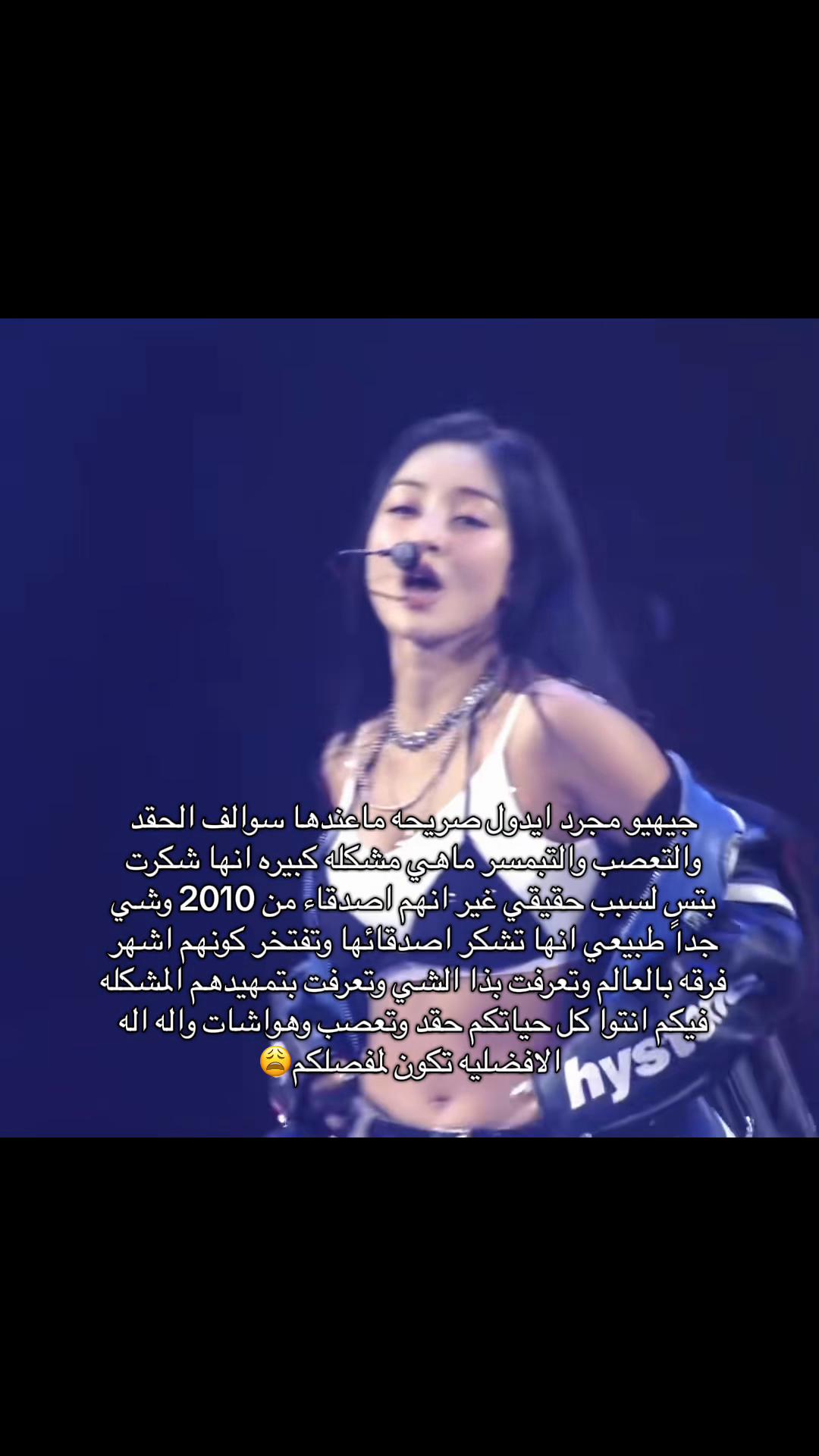 @ريهام