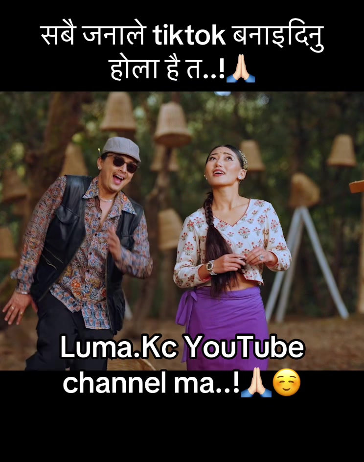 @Priti Gurung🧿
