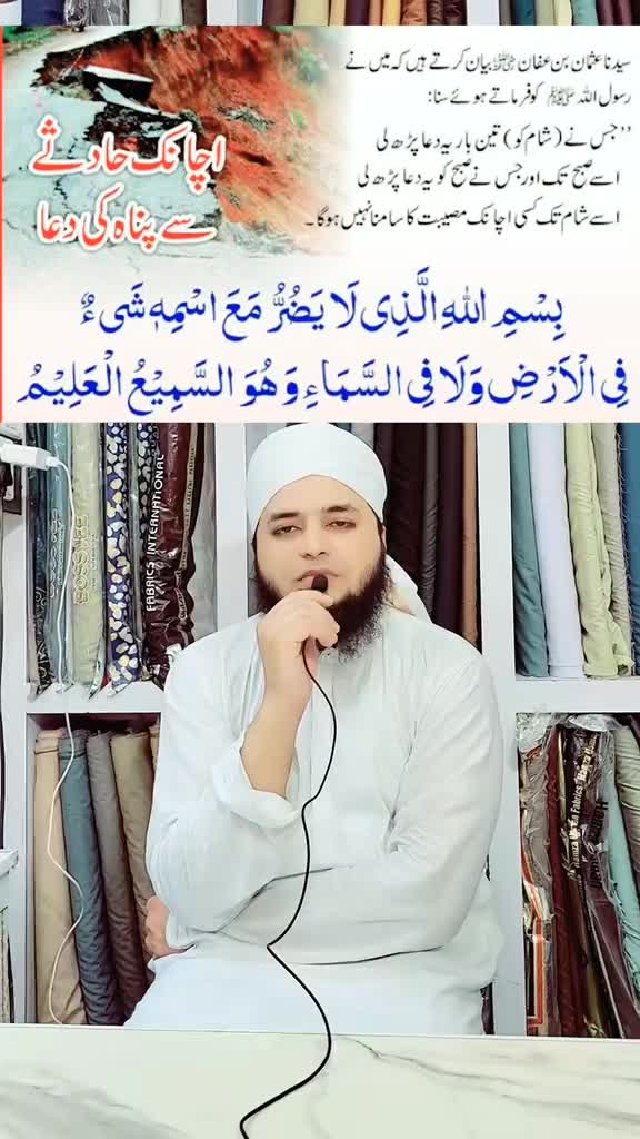 @Muhammad Raees