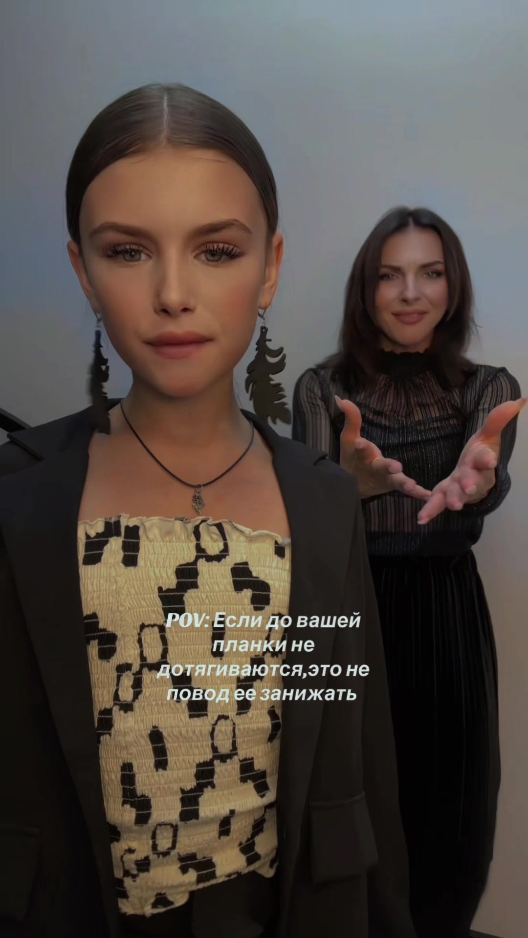 @🇧🇾 ДЕВЧАТА 🇧🇾