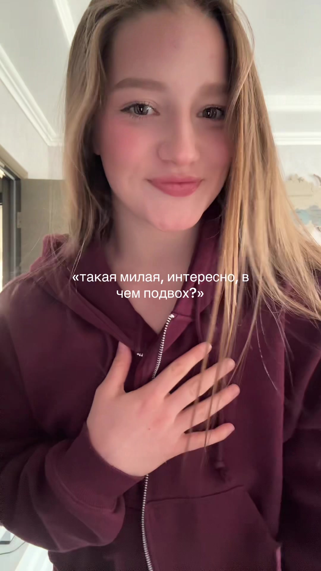 @liliana kazmina