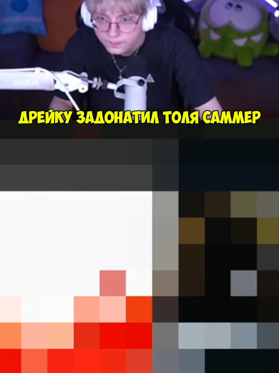 @dnpjrr